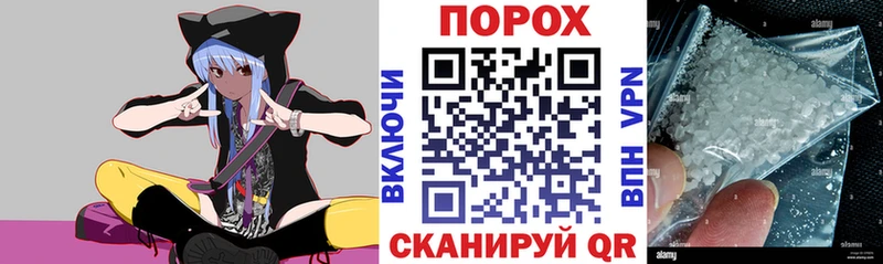 АМФЕТАМИН Premium blacksprut как зайти Нестеровская