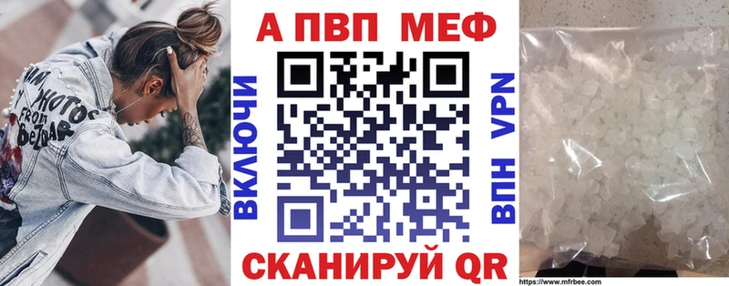 A PVP СК Нестеровская
