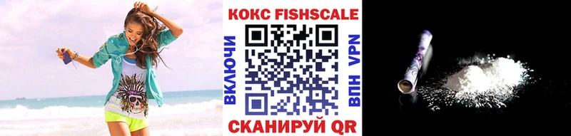 как найти наркотики  Нестеровская  КОКАИН Колумбийский 