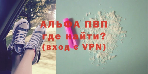 ECSTASY Иноземцево