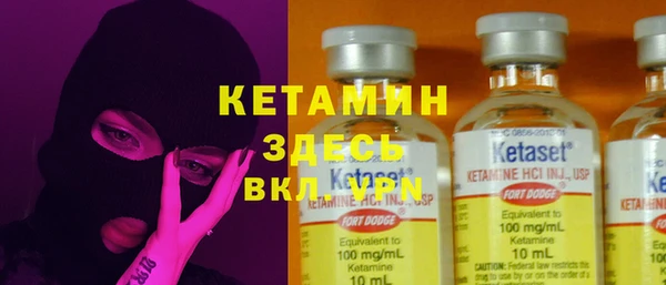 мефедрон VHQ Краснотурьинск