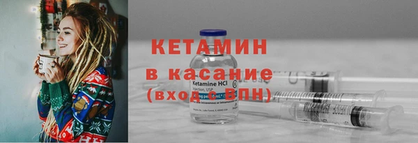 мефедрон VHQ Краснотурьинск