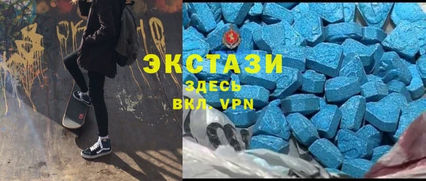 мефедрон VHQ Краснотурьинск