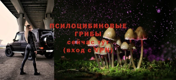 мефедрон VHQ Краснотурьинск