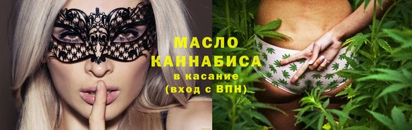бошки Красноперекопск