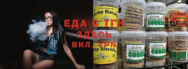 мефедрон VHQ Краснотурьинск