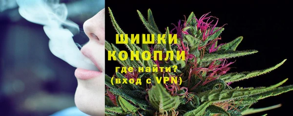 мефедрон VHQ Краснотурьинск