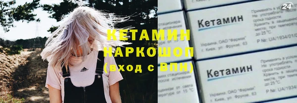 PSILOCYBIN Сафоново