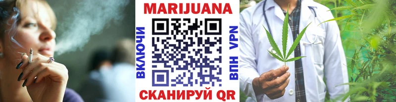 MEGA сайт  дарк нет клад  МАРИХУАНА планчик  Нестеровская 